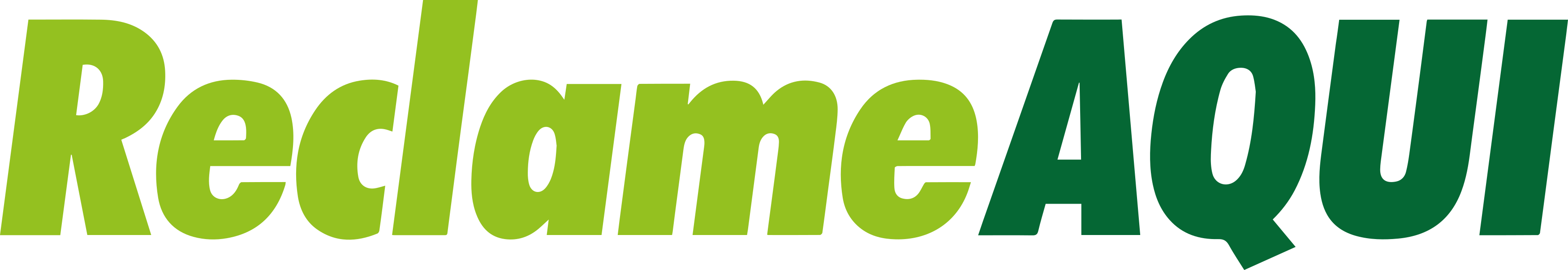 Logo Reclame Aqui